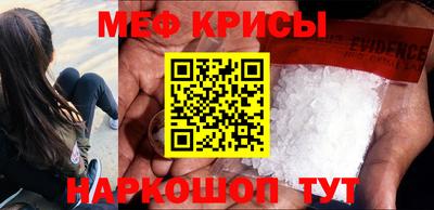 бутик Конаково