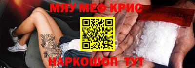 бутик Конаково
