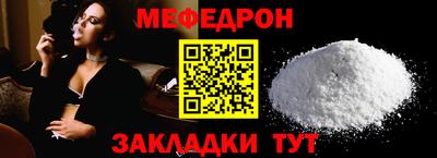 гидропоника Комсомольск-на-Амуре