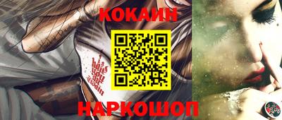 гидропоника Комсомольск-на-Амуре