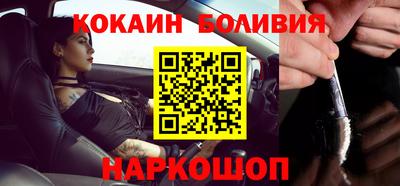 гидропоника Комсомольск-на-Амуре