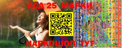 гидропоника Комсомольск-на-Амуре