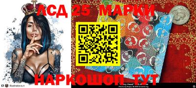 прущая мука Коммунар