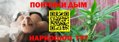 гидропоника Комсомольск-на-Амуре