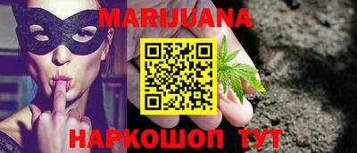 гидропоника Комсомольск-на-Амуре