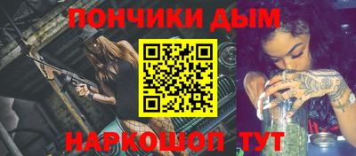 гидропоника Комсомольск-на-Амуре