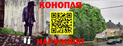 прущая мука Коммунар