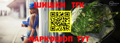 прущая мука Коммунар