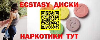 прущая мука Коммунар