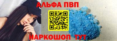 прущая мука Коммунар