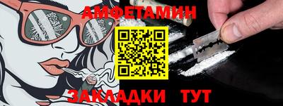 прущая мука Коммунар