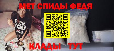 гидропоника Комсомольск-на-Амуре