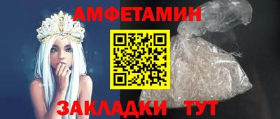 прущая мука Коммунар