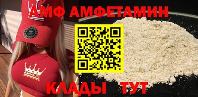 гидропоника Комсомольск-на-Амуре