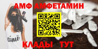 прущая мука Коммунар