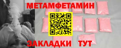 прущая мука Коммунар
