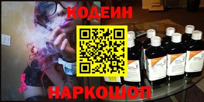 гидропоника Комсомольск-на-Амуре
