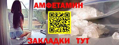 прущая мука Коммунар