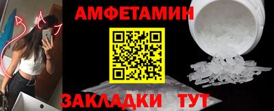 прущая мука Коммунар