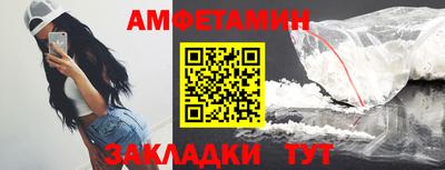 прущая мука Коммунар
