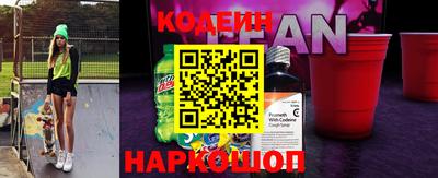 прущая мука Коммунар