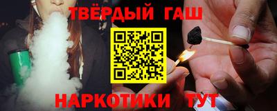 прущая мука Коммунар