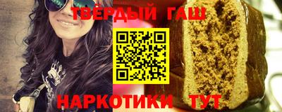 бутик Конаково