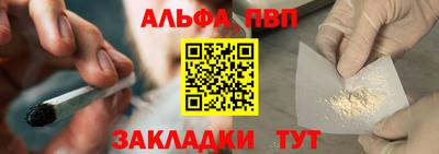 гидропоника Комсомольск-на-Амуре