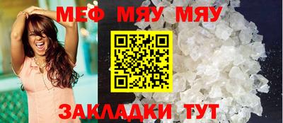 гидропоника Комсомольск-на-Амуре