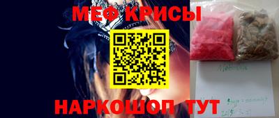бутик Конаково