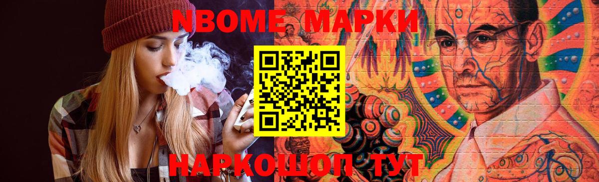 Костомукша  ЛСД экстази кислота  МЕГА сайт  ЛСД экстази кислота  Вход с VPN 